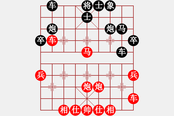 象棋棋譜圖片：西度(0r)-勝-奔雷手天字(5級) - 步數(shù)：40 