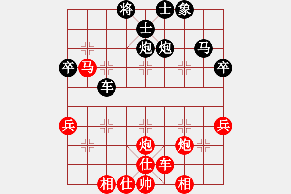 象棋棋譜圖片：西度(0r)-勝-奔雷手天字(5級) - 步數(shù)：50 