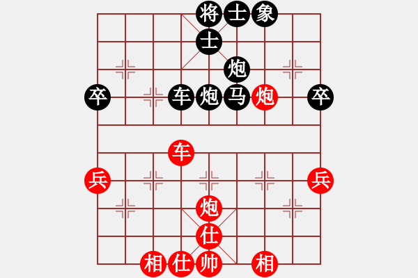 象棋棋譜圖片：西度(0r)-勝-奔雷手天字(5級) - 步數(shù)：60 