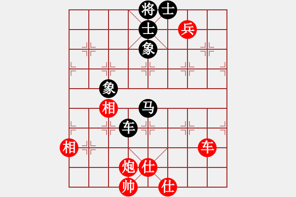 象棋棋譜圖片：輸了就叫雞(北斗)-和-決戰(zhàn)沙場(北斗) - 步數(shù)：156 