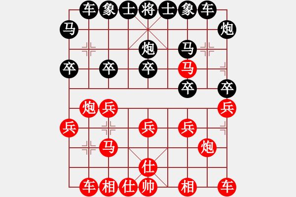 象棋棋譜圖片：輸了就叫雞(北斗)-和-決戰(zhàn)沙場(北斗) - 步數(shù)：20 