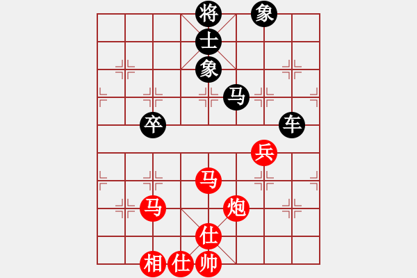 象棋棋譜圖片：國(guó)際老特(北斗)-負(fù)-上善若水(無(wú)極) - 步數(shù)：120 