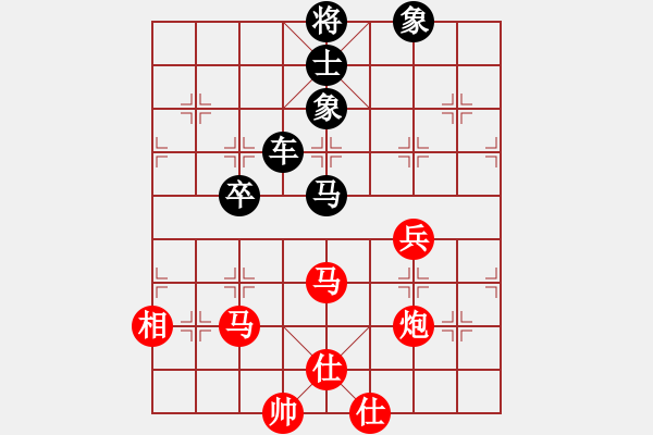 象棋棋譜圖片：國(guó)際老特(北斗)-負(fù)-上善若水(無(wú)極) - 步數(shù)：140 