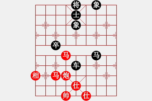 象棋棋譜圖片：國(guó)際老特(北斗)-負(fù)-上善若水(無(wú)極) - 步數(shù)：150 