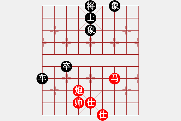 象棋棋譜圖片：國(guó)際老特(北斗)-負(fù)-上善若水(無(wú)極) - 步數(shù)：190 