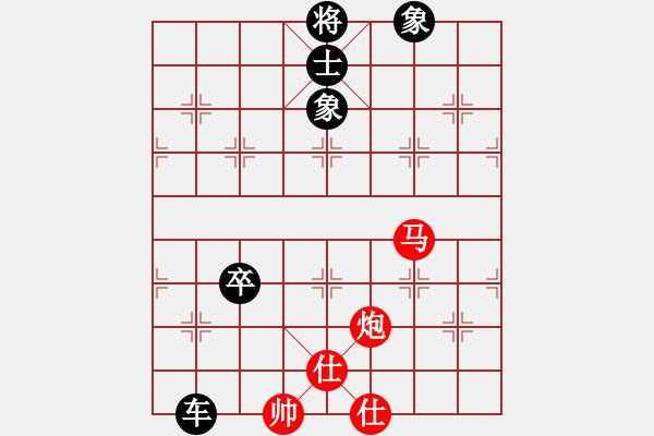 象棋棋譜圖片：國(guó)際老特(北斗)-負(fù)-上善若水(無(wú)極) - 步數(shù)：200 