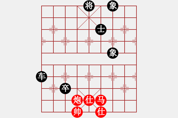 象棋棋譜圖片：國(guó)際老特(北斗)-負(fù)-上善若水(無(wú)極) - 步數(shù)：220 