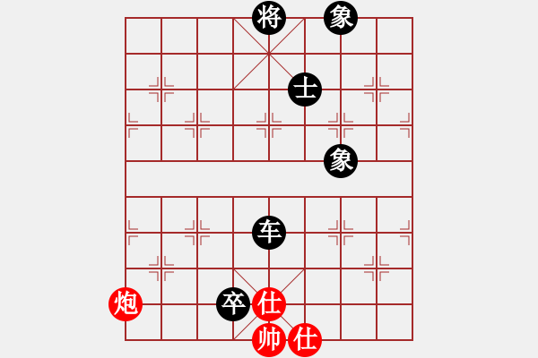 象棋棋譜圖片：國(guó)際老特(北斗)-負(fù)-上善若水(無(wú)極) - 步數(shù)：226 