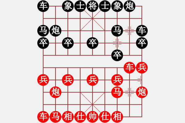 象棋棋譜圖片：《學(xué)習(xí)大師后手》邊馬象位車進(jìn)7卒破起馬局邊炮右車巡河 - 步數(shù)：10 