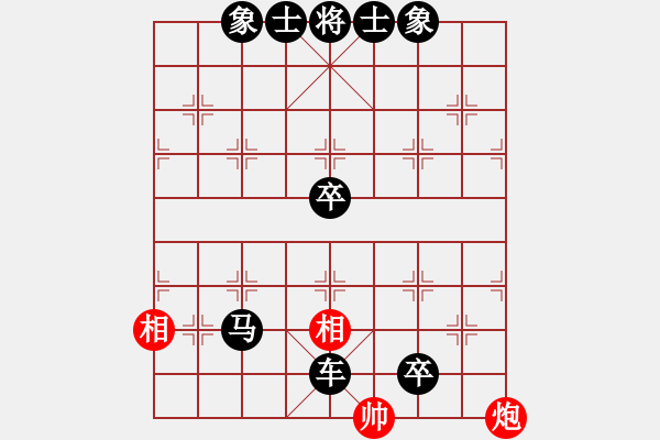 象棋棋譜圖片：《學(xué)習(xí)大師后手》邊馬象位車進(jìn)7卒破起馬局邊炮右車巡河 - 步數(shù)：100 