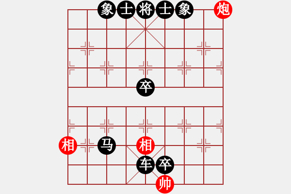 象棋棋譜圖片：《學(xué)習(xí)大師后手》邊馬象位車進(jìn)7卒破起馬局邊炮右車巡河 - 步數(shù)：102 