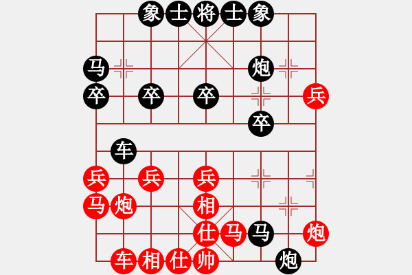 象棋棋譜圖片：《學(xué)習(xí)大師后手》邊馬象位車進(jìn)7卒破起馬局邊炮右車巡河 - 步數(shù)：30 