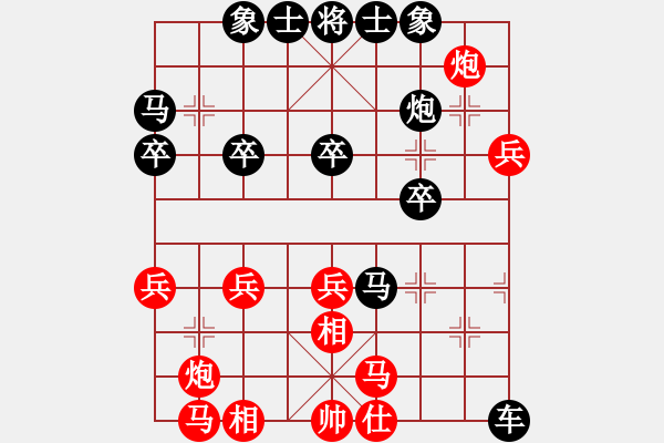 象棋棋譜圖片：《學(xué)習(xí)大師后手》邊馬象位車進(jìn)7卒破起馬局邊炮右車巡河 - 步數(shù)：40 