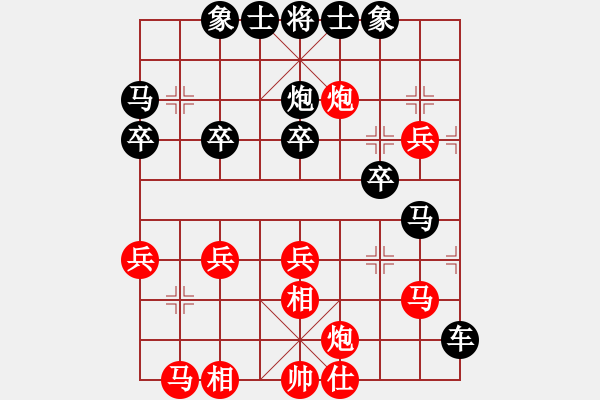 象棋棋譜圖片：《學(xué)習(xí)大師后手》邊馬象位車進(jìn)7卒破起馬局邊炮右車巡河 - 步數(shù)：50 