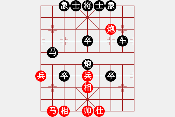 象棋棋譜圖片：《學(xué)習(xí)大師后手》邊馬象位車進(jìn)7卒破起馬局邊炮右車巡河 - 步數(shù)：70 