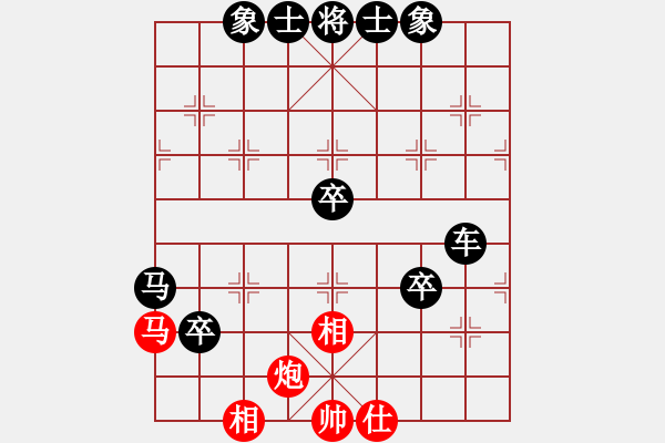 象棋棋譜圖片：《學(xué)習(xí)大師后手》邊馬象位車進(jìn)7卒破起馬局邊炮右車巡河 - 步數(shù)：80 