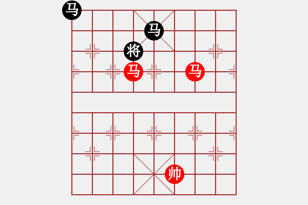 象棋棋譜圖片：雙馬棋局 第五局 - 步數(shù)：0 