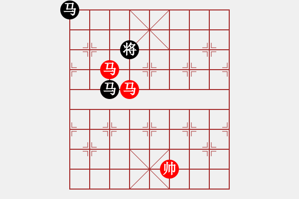 象棋棋譜圖片：雙馬棋局 第五局 - 步數(shù)：10 