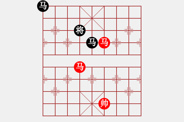 象棋棋譜圖片：雙馬棋局 第五局 - 步數(shù)：13 