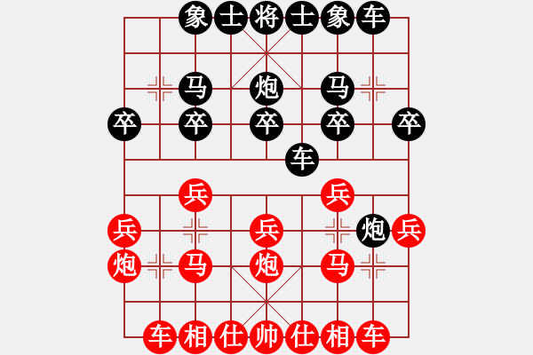 象棋棋譜圖片：中炮對(duì)后補(bǔ)列炮紅雙正馬黑車巡河黑車平6路棄黑馬（和棋） - 步數(shù)：20 