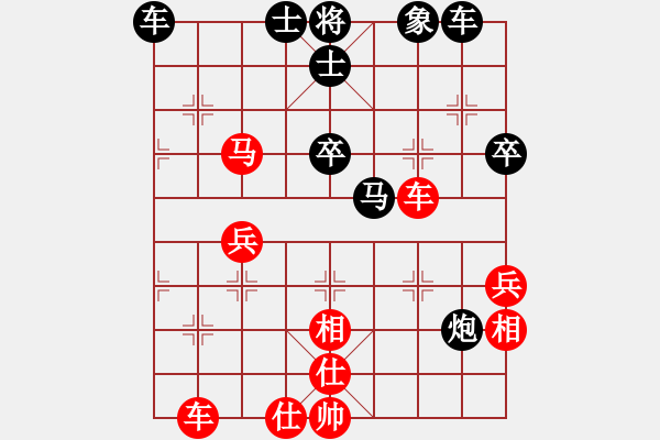 象棋棋譜圖片：中炮對(duì)后補(bǔ)列炮紅雙正馬黑車巡河黑車平6路棄黑馬（和棋） - 步數(shù)：50 