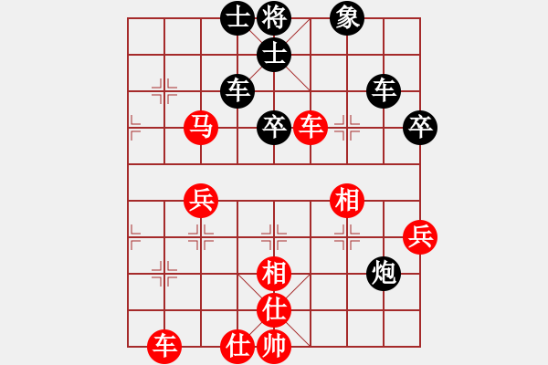 象棋棋譜圖片：中炮對(duì)后補(bǔ)列炮紅雙正馬黑車巡河黑車平6路棄黑馬（和棋） - 步數(shù)：60 