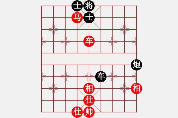 象棋棋譜圖片：中炮對(duì)后補(bǔ)列炮紅雙正馬黑車巡河黑車平6路棄黑馬（和棋） - 步數(shù)：98 