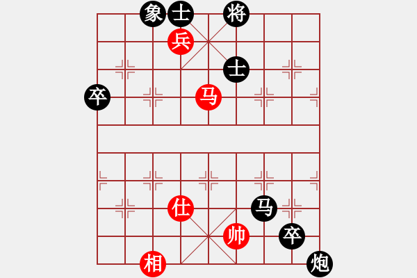 象棋棋譜圖片：牙簽 -紅先負(fù)- 黃蓉 - 步數(shù)：100 