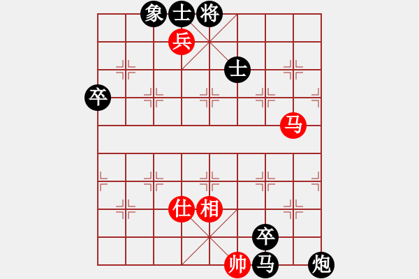 象棋棋譜圖片：牙簽 -紅先負(fù)- 黃蓉 - 步數(shù)：108 