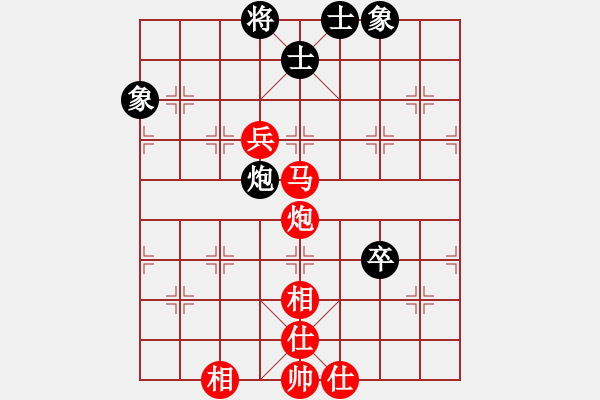 象棋棋譜圖片：上下求索(無極)-勝-冷月詩魂(北斗) - 步數(shù)：130 