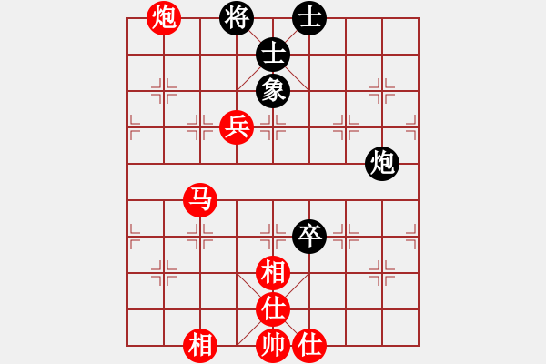 象棋棋譜圖片：上下求索(無極)-勝-冷月詩魂(北斗) - 步數(shù)：140 