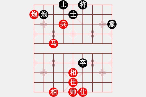 象棋棋譜圖片：上下求索(無極)-勝-冷月詩魂(北斗) - 步數(shù)：160 