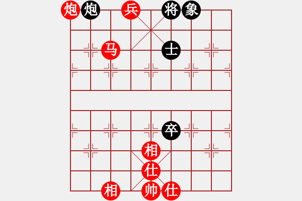 象棋棋譜圖片：上下求索(無極)-勝-冷月詩魂(北斗) - 步數(shù)：170 