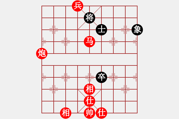 象棋棋譜圖片：上下求索(無極)-勝-冷月詩魂(北斗) - 步數(shù)：177 