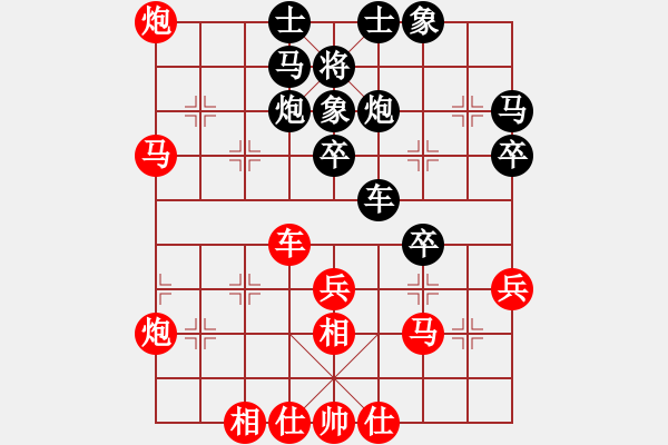 象棋棋譜圖片：上下求索(無極)-勝-冷月詩魂(北斗) - 步數(shù)：50 