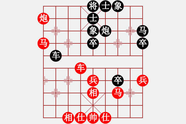 象棋棋譜圖片：上下求索(無極)-勝-冷月詩魂(北斗) - 步數(shù)：60 