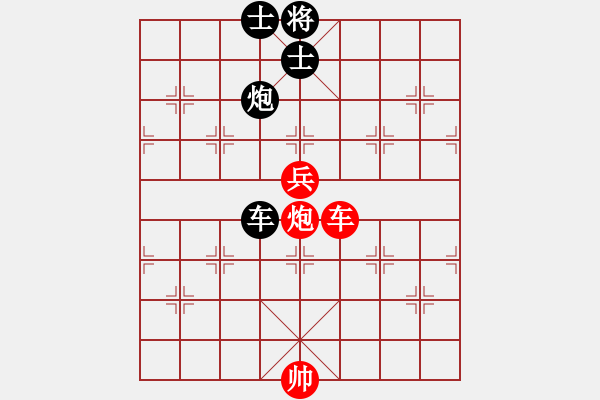 象棋棋譜圖片：新加坡 莊才鈞 勝 新加坡 許正豪 - 步數(shù)：170 