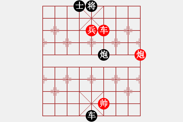 象棋棋譜圖片：新加坡 莊才鈞 勝 新加坡 許正豪 - 步數(shù)：200 