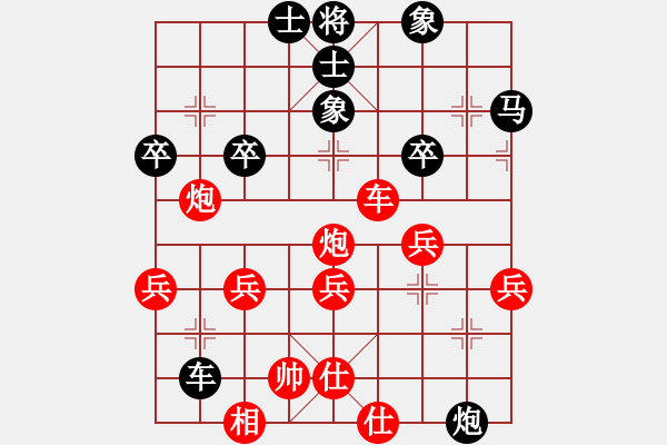 象棋棋譜圖片：新加坡 莊才鈞 勝 新加坡 許正豪 - 步數(shù)：60 