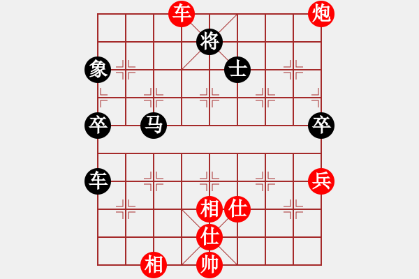 象棋棋谱图片：李少庚 先和 金波 - 步数：100 
