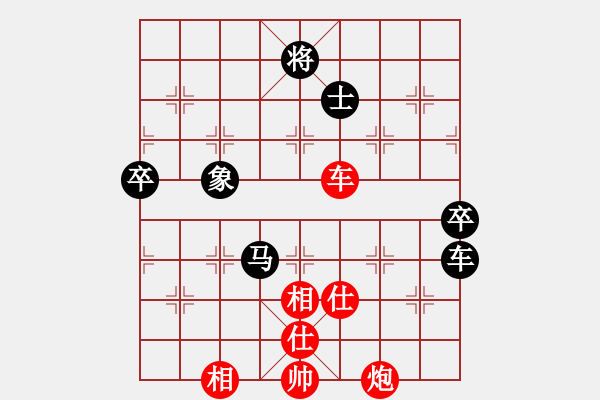 象棋棋谱图片：李少庚 先和 金波 - 步数：110 