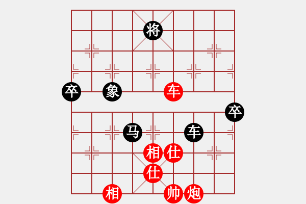 象棋棋谱图片：李少庚 先和 金波 - 步数：120 