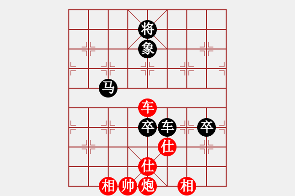 象棋棋谱图片：李少庚 先和 金波 - 步数：150 