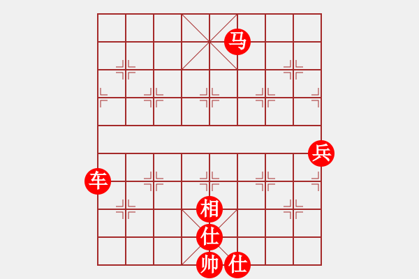 象棋棋譜圖片：棋樂無窮[1113001723] -VS- [1587264502] - 步數(shù)：117 