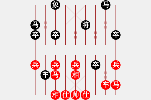 象棋棋譜圖片：寒光將星(9段)-勝-三將就餐好(6段) - 步數(shù)：43 