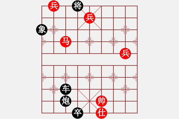 象棋棋譜圖片：PH 7844;N D 360;NG 272; 7896;T VI ( hay c n g - 步數(shù)：20 