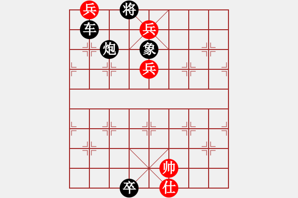 象棋棋譜圖片：PH 7844;N D 360;NG 272; 7896;T VI ( hay c n g - 步數(shù)：30 