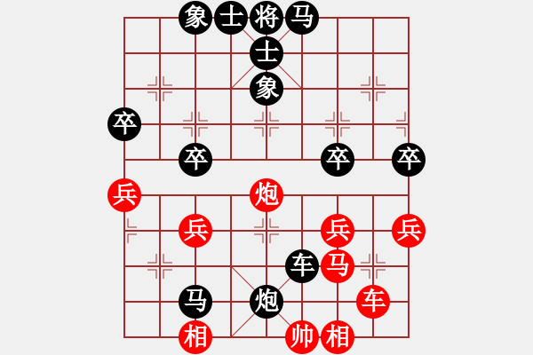 象棋棋譜圖片：2023.10.3.13五分鐘后勝中炮七路馬對屏風馬 紅進中兵 - 步數(shù)：50 