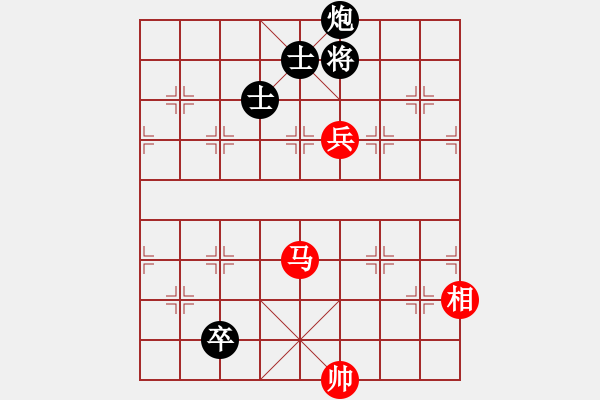 象棋棋譜圖片：棋友-棋有此理[2287391466] -VS- 我是誰[2490100303] - 步數(shù)：160 