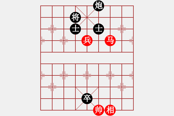 象棋棋譜圖片：棋友-棋有此理[2287391466] -VS- 我是誰[2490100303] - 步數(shù)：174 